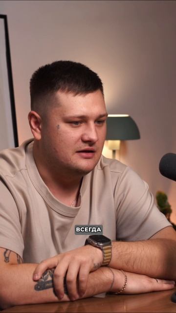 Смотри полный подкаст на канале #обзор #маркетплейсыснуля #маркетплейсы