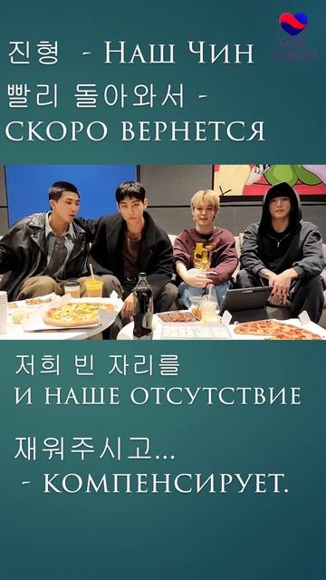 До встречи. А пока что  #учимсвоютысячу