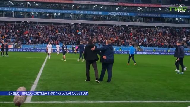 «Крылья Советов» разгромили «Зенит» со счетом 2:0