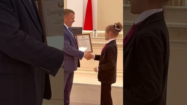 Ежегодная церемония чествования школьников
