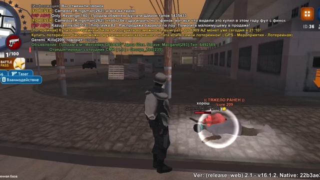 1000049752.mp4