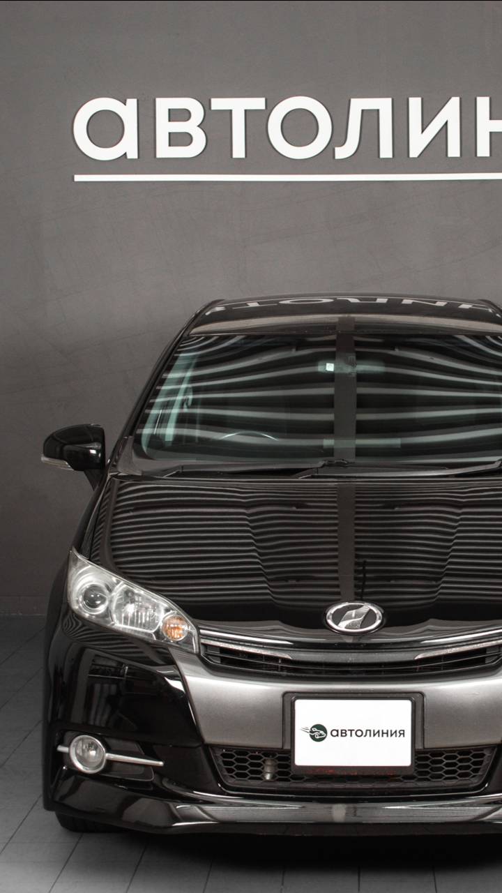 Toyota Wish '2013