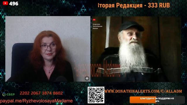 Киргизия западу не интересна, потому и спокойно.🙏💪✌