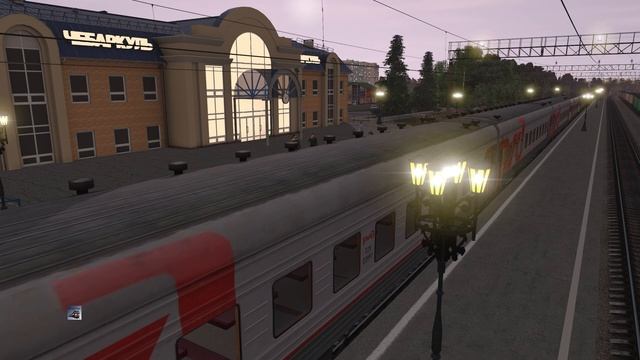 Trainz 2019 Сценарий поезда 142С Симферополь-Пермь Таврия