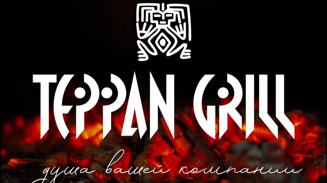 Teppan open
