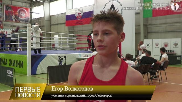 В Саяногорске состоялось открытое первенство по боксу