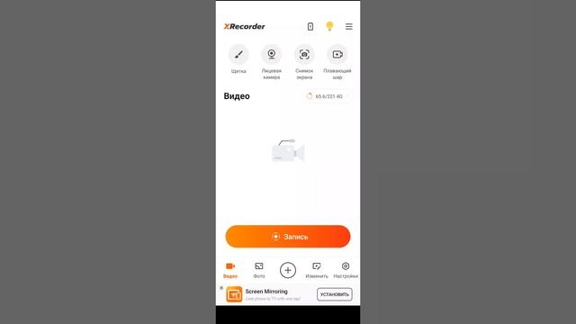играем в четвёртую часть мемы