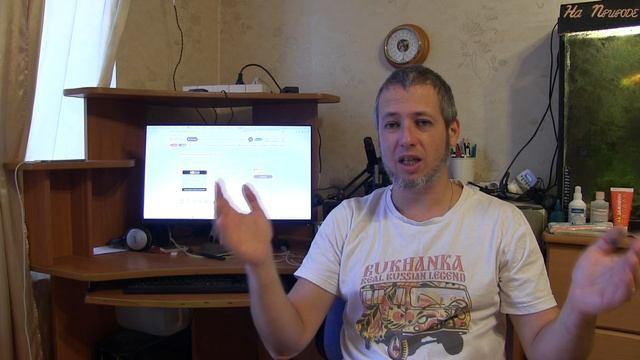 Походная аптечка