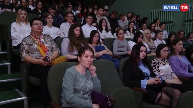 Елецкой молодёжи рассказали о мерах поддержки для начинающих и действующих предпринимателей