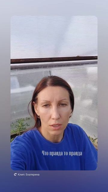 Я уехала