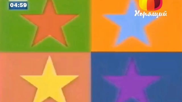 (РАРИТЕТ) Заставка «Утро на ТВНТВБР» (Норящий, 06.02.2007-05.05.2019) @tvntvbr.mp4