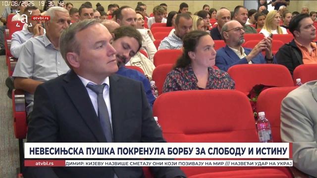 НЕВЕСИЊСКА ПУШКА ПОКРЕНУЛА БОРБУ ЗА СЛОБОДУ И ИСТИНУ