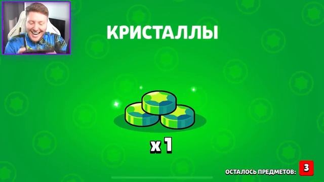 Поззи МЕГАЯЩИКИ ВЕРНУЛИСЬ В BRAWL STARS