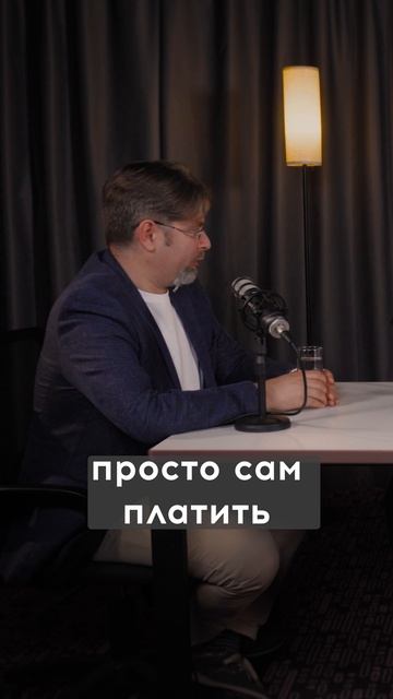 ИИ будет получать зарплату?