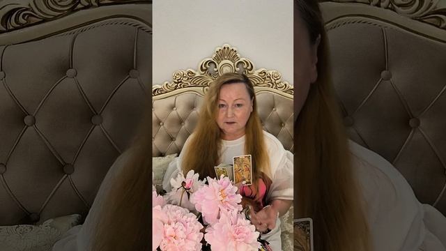 Таро карта дня 11 июня 2025 Основные тенденции Ольга Хомич. #таропрогноз #таролюбовь #11_июня_2025