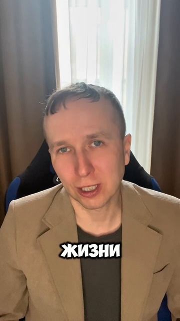 Всем на меня плевать
