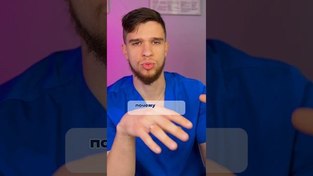 НА КАКОЙ РУКЕ НАДО МЕРИТЬ ДАВЛЕНИЕ?
