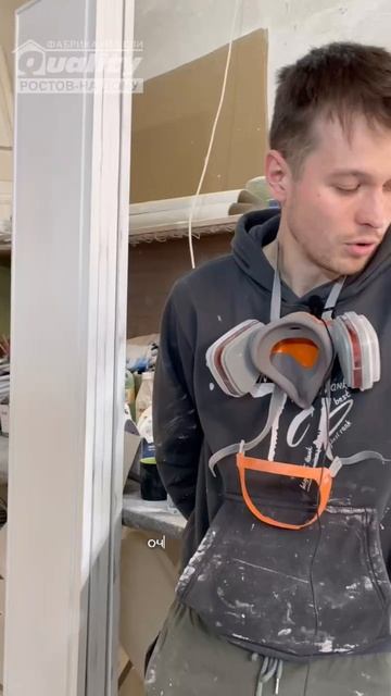 Для отсутствия дефектов на фасаде мы делаем чуть больше 👌