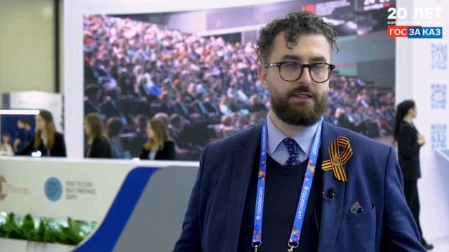 На Форуме-выставке «ГОСЗАКАЗ» одна из больших выставочных экспозиций была у Санкт‑Петербурга