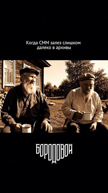 Гладкий результат без порезов и покраснений для любых возрастов