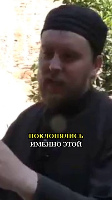 Забытая святыня: как случайно нашли утерянную фреску, которой поклонялись веками