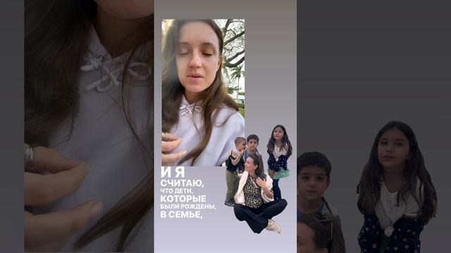 #нейропсихолог #психология #отношения