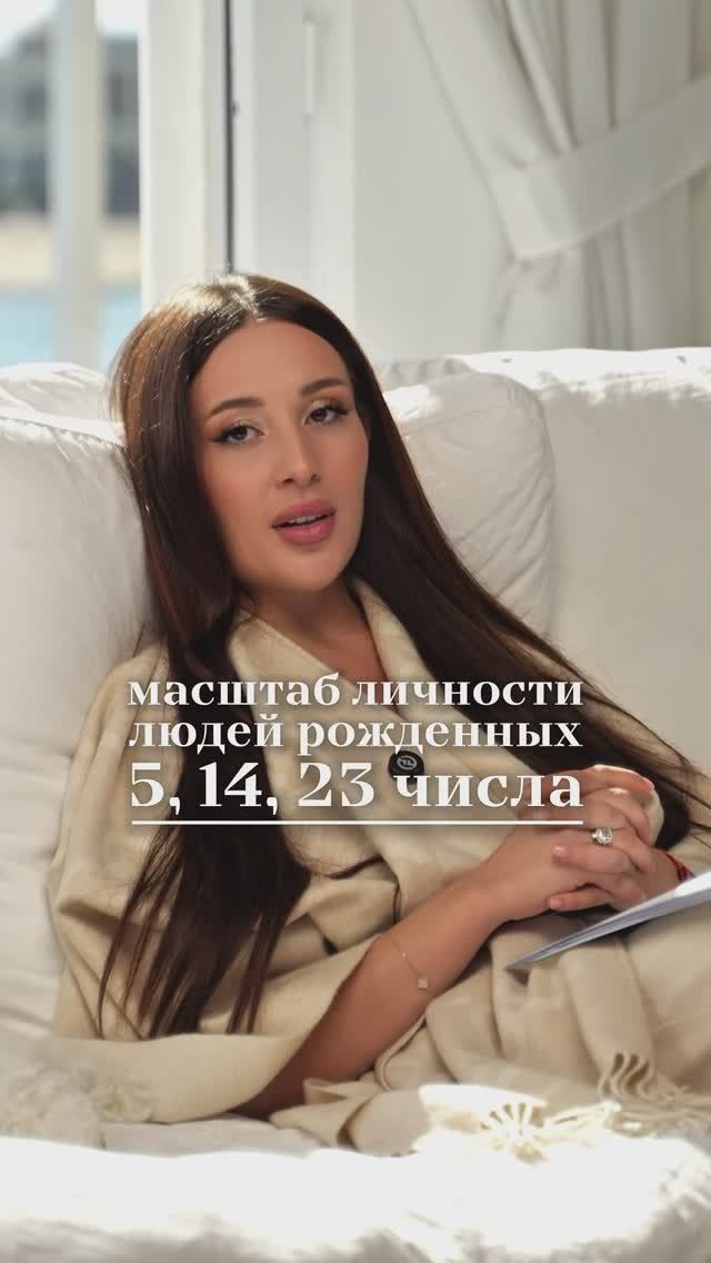 Хочешь узнать какое твое истинное предназначение?
Переходи по ссылке в описании