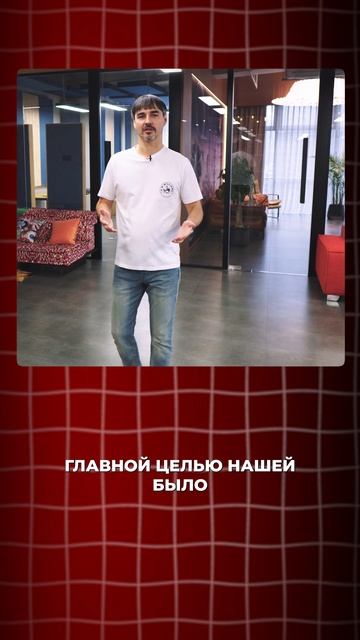 КАК ВЫГЛЯДИТ ОФИС ПОСТАВОК МЕБЕЛИ ИЗ КИТАЯ