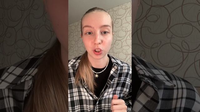 А вы пробовали продукты от The U? Что хотите попробовать? #уходоваякосметика