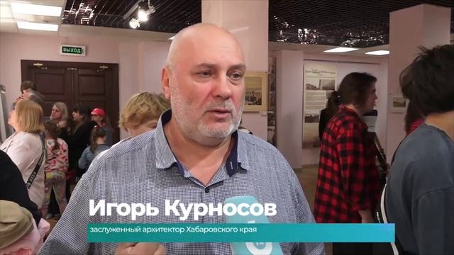 (10.06.2025) В Краеведческом музее открылась выставка "Улицы, архитектура, архитекторы"