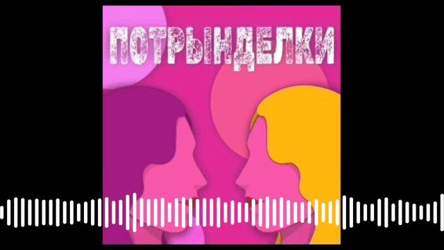 Выбрала счастье вместо статуса. Трындим с Даной Ахмет из Сингапура о том, как в 40 лет найти себя