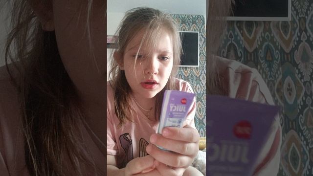 ОБЗОР ПАСТЫ!♥︎