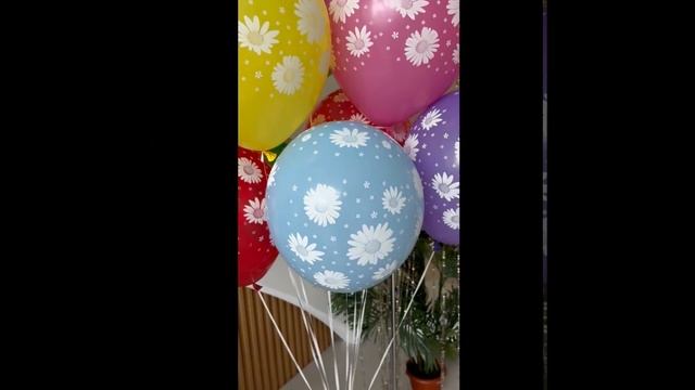 Воздушные шары Globos Payaso рис. Ромашки