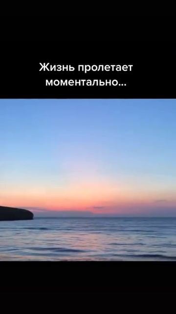 Мы ссоримся