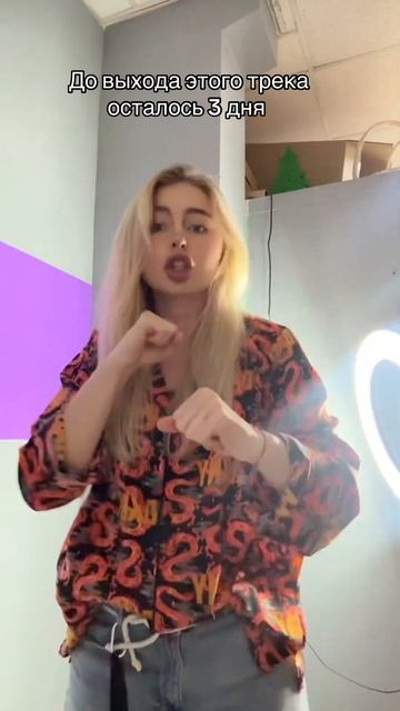 #школа #likee #рек #влада4 #а4 #игры #популярное #youtubeshorts #shorts #top #реки #тренды #top