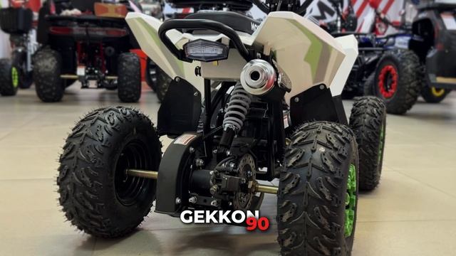 Детский бензиновый квадроцикл MOTAX GEKKON 90 бело-зеленый