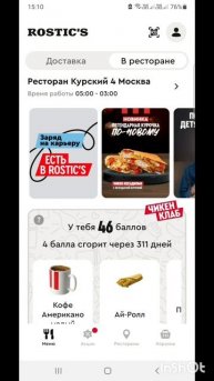 ПроДеньги.Размышления.Теория и практика.Фильм8.Серия1.Часть1 .mp4