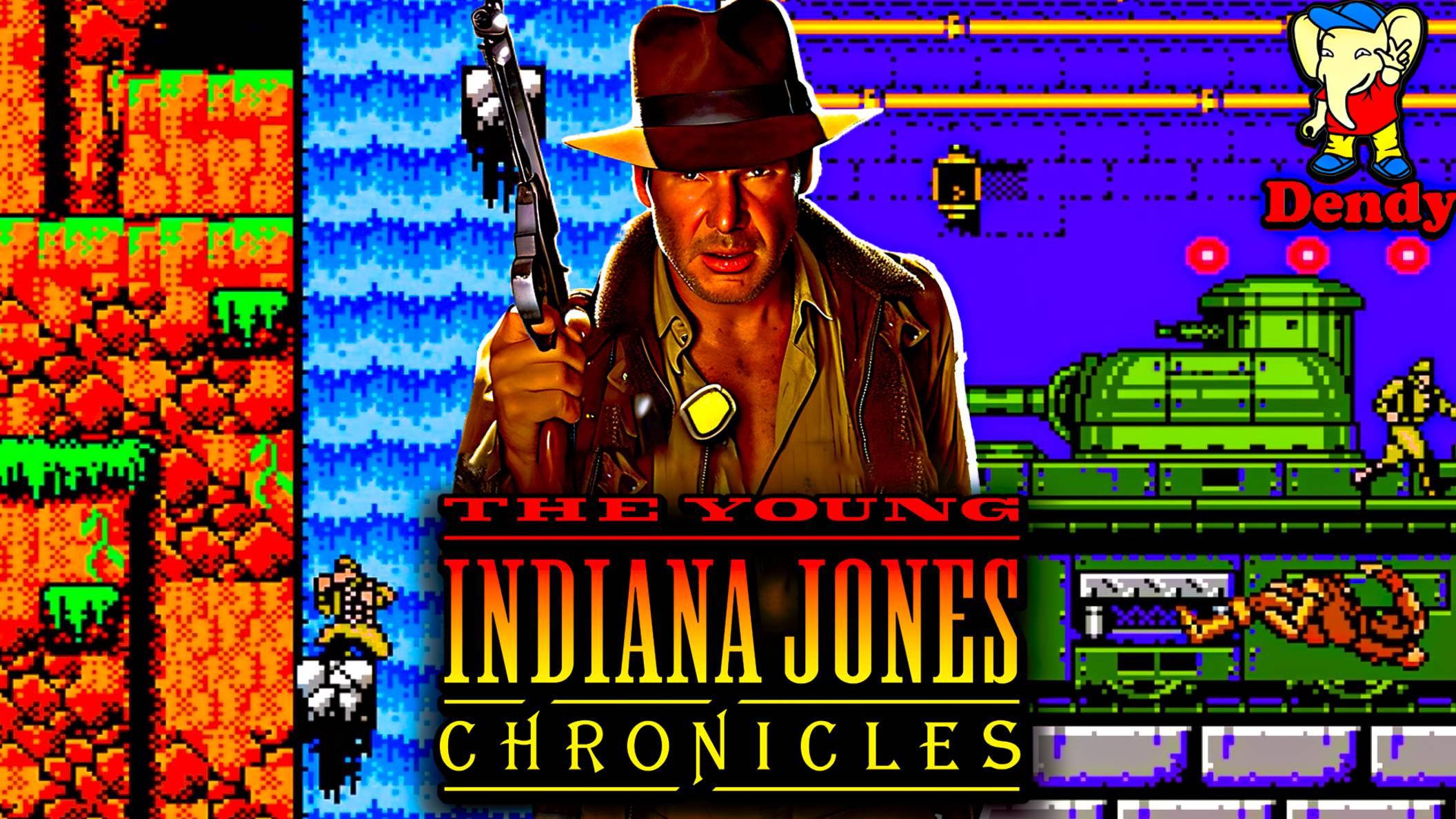 The Young Indiana Jones Chronicles на Dendy Уничтожаем немцев