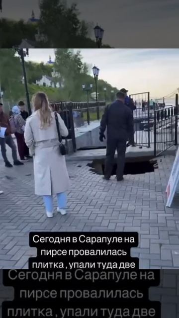 ПРОГУЛОК ПО КУПЕЧЕСКОМУ ГОРОДУ В БЛИЖАЙШИЕ МЕСЯЦЫ НЕ БУДЕТ