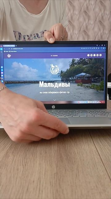 🌐 А вдруг вы не знали?