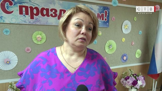 Социальные работники принимали поздравления