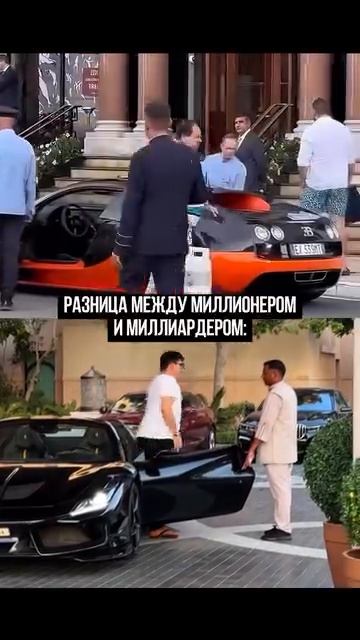 Когда ты богат, дресс-код уже не так важен, получается