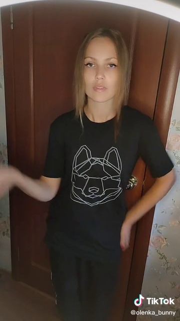 Самая красивая девочка забыла