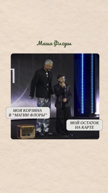 Любовь к качественным эфирным маслам — бесценна!