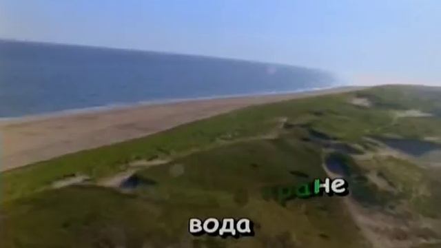 батарейка (караоке)