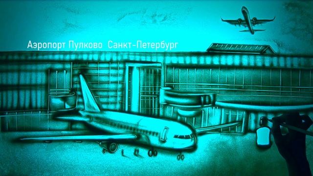 СЛОВО ОБ ОЛЕГЕ