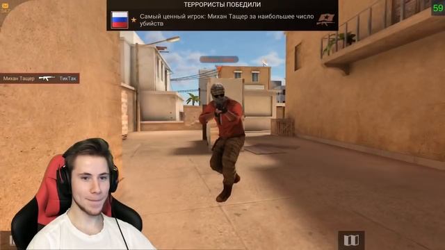 TicTac ДИКАЯ РЕАКЦИЯ ШКОЛЬНИКА НА МОЙ ИНВЕНТАРЬ В Standoff 2