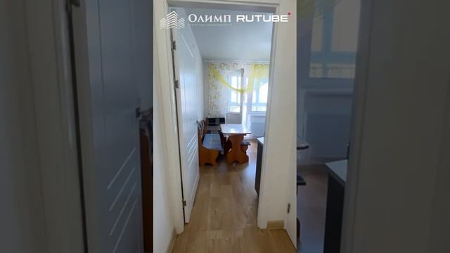 Новая Дёма 1-квартира Мечтателей