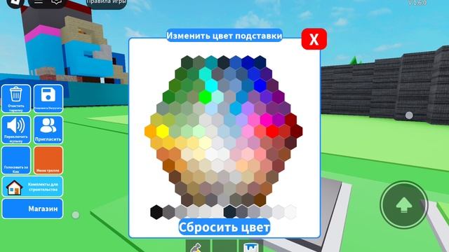 как я играю в roblox в roblox roblox roblox