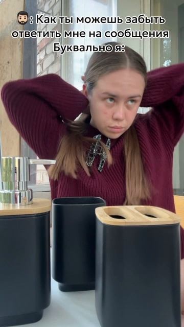 Хочешь получить товары нашего бренда бесплатно? Читай в описании